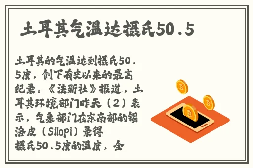 亚洲无线一线二线三线区别高清